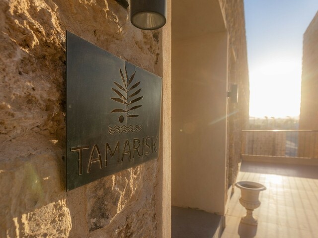 фото отеля Wadi Sabarah Lodge изображение №109