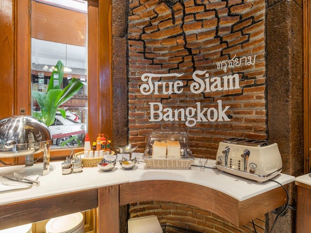 фотографии отеля True Siam изображение №59