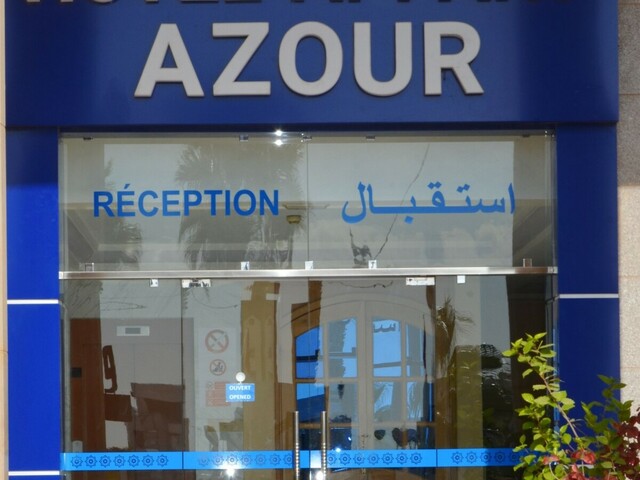фото отеля Azour изображение №17