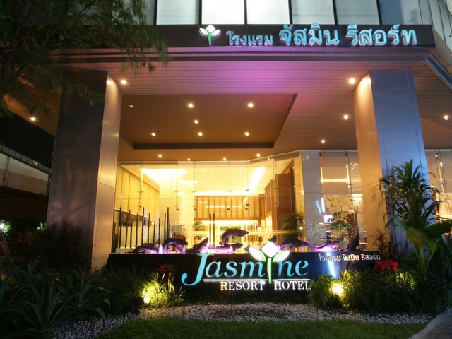 фотографии отеля Jasmine Resort изображение №95