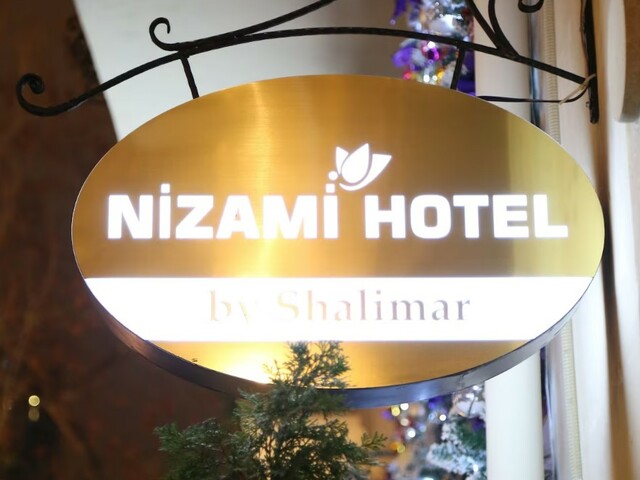 фотографии отеля Низами (Nizami) изображение №11