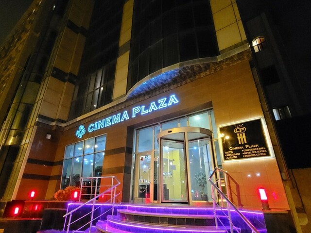 фотографии отеля Cinema Plaza (Синема Плаза) изображение №7
