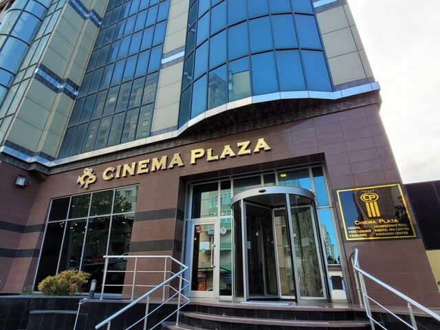 фото отеля Cinema Plaza (Синема Плаза) изображение №1