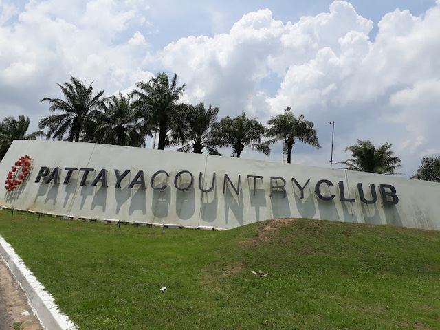 фотографии отеля Pattaya Country Club изображение №11