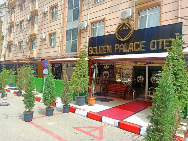 фотографии отеля Golden Palace Polatli изображение №23