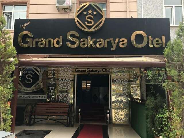 фото отеля Yucel Grand Sakarya изображение №1