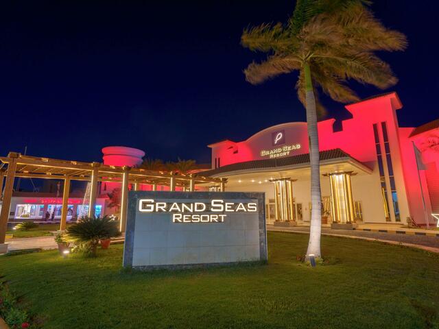 фото Grand Seas By Sunrise (ex. Protels Grand Seas Resort; Grand Seas Resort Hostmark) изображение №26