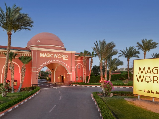 фото Magic World Sharm - Club By Jaz изображение №14