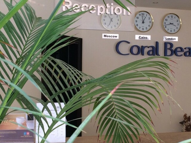 фото Coral Beach (ex. Coral Beach Rotana Resort) изображение №14