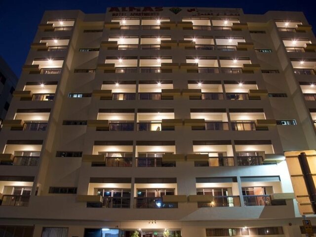 фото Almas Hotel Apartments изображение №6