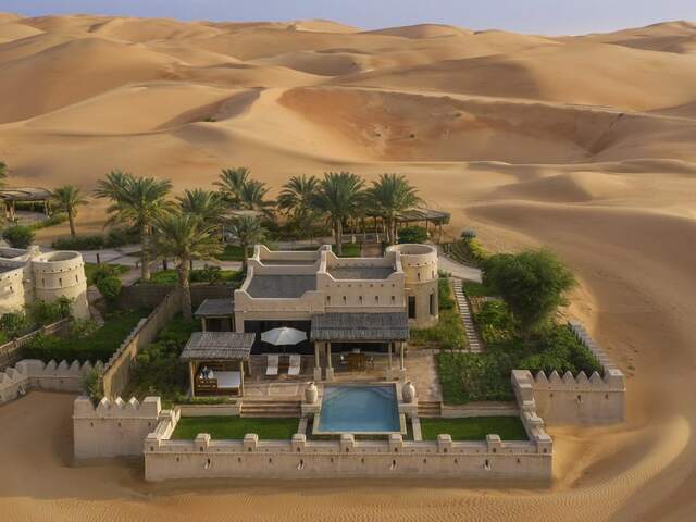 фотографии отеля Anantara Qasr Al Sarab Desert Resort  изображение №47