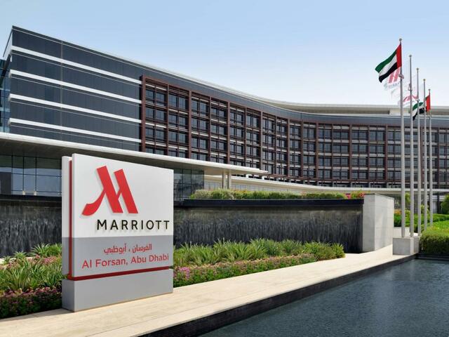 фото Marriott Hotel Al Forsan изображение №26