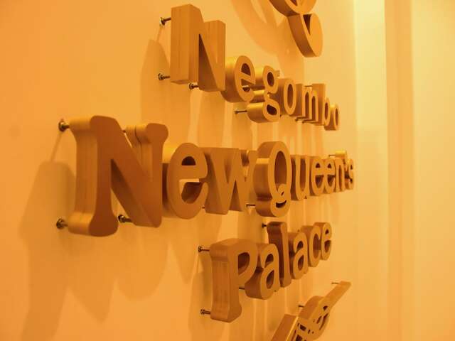 фотографии Negombo New Queen's Palace изображение №44
