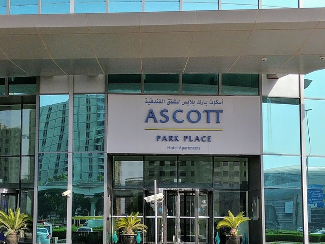 фотографии Ascott Park Place Dubai изображение №68