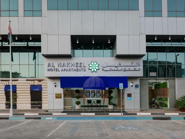 фото отеля Al Nakheel Hotel Apartments by Mourouj Gloria (ex.Al Diar Palm Hotel Apartments) изображение №1