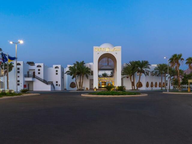 фото отеля Safir Dahab Resort (ex. Dahab Resort) изображение №17