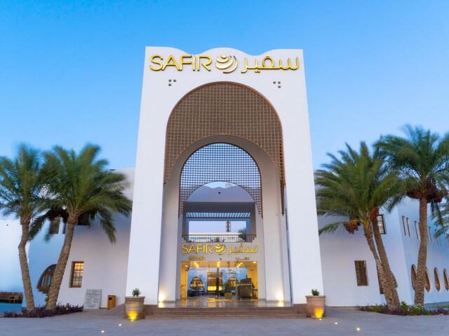 фото Safir Dahab Resort (ex. Dahab Resort) изображение №10