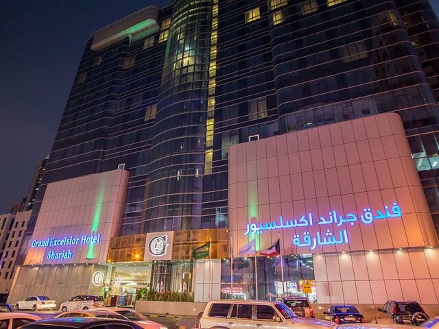 фотографии отеля Grand Excelsior Sharjah (ex. Holiday Inn Sharjah) изображение №15