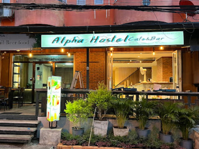 фото ALPHA Hostel Cafe&Bar изображение №14