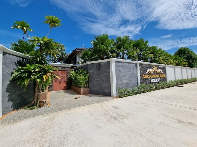 фото Andaman Lanta House изображение №6