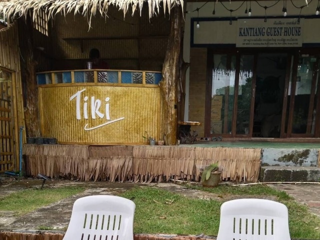 фото отеля Tiki Bar-KanTiang изображение №9