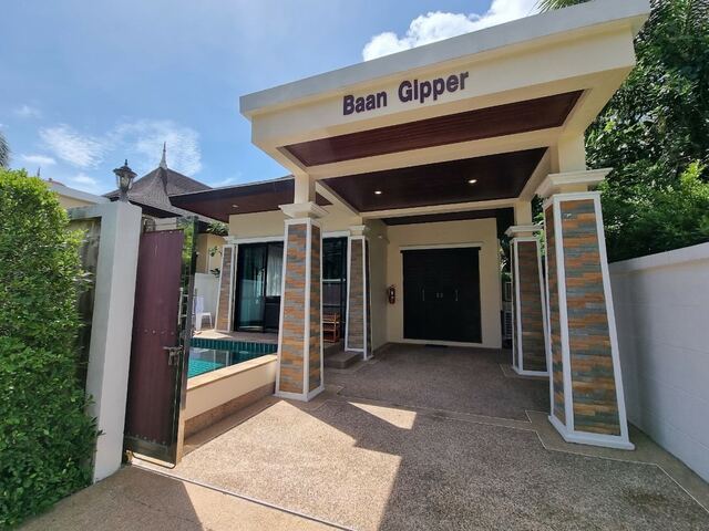 фото Baan Gipper Private Pool изображение №2