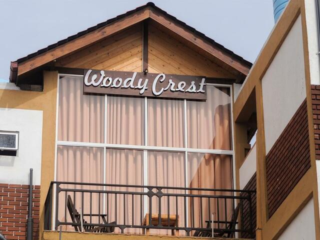 фото отеля Woody Crest изображение №13