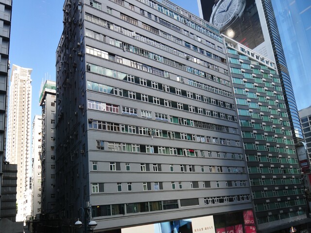 фото отеля C U Again Hostel (ex. Hong Kong Star Hostel) изображение №1