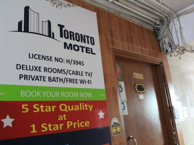 фото Toronto Inn изображение №18