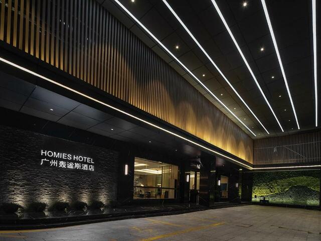 фото отеля Guangzhou Homies изображение №5