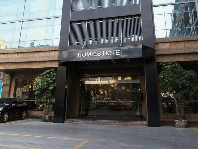 фото отеля Guangzhou Homies изображение №1