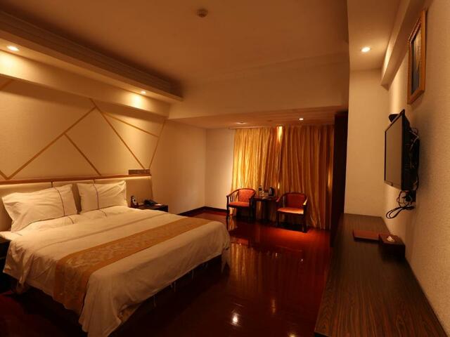 фото отеля Guangzhou Meigang изображение №13