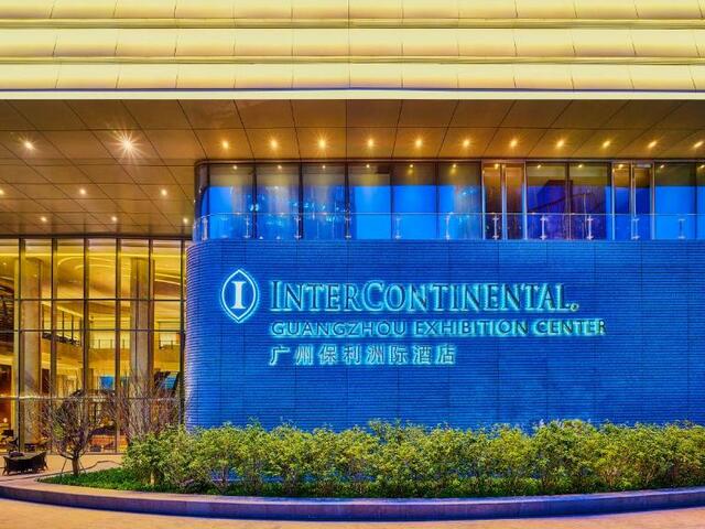 фото InterContinental Guangzhou Exhibition Center, an IHG Hotel изображение №14