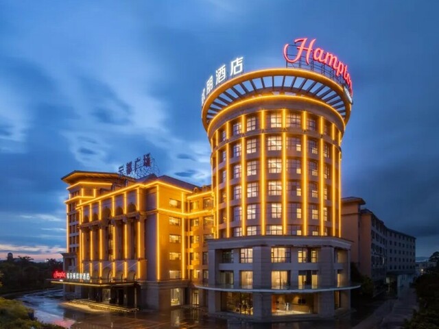 фотографии отеля Hampton By Hilton Guangzhou Baiyun Airport North изображение №11