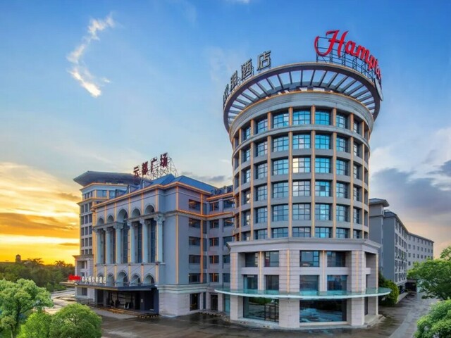 фото отеля Hampton By Hilton Guangzhou Baiyun Airport North изображение №1