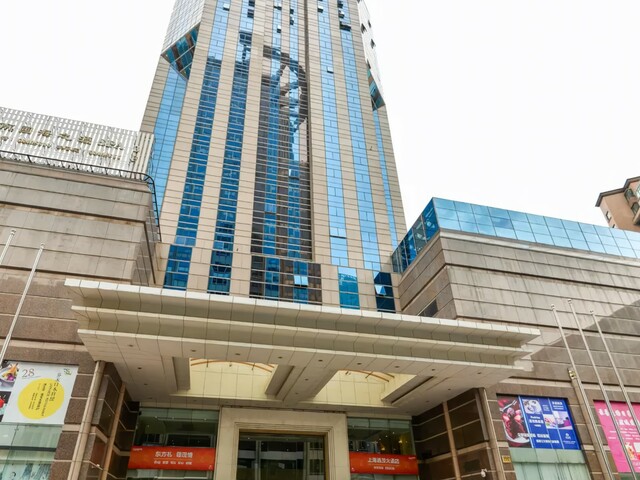 фото отеля Luxemon Hotel Pudong Shanghai изображение №1