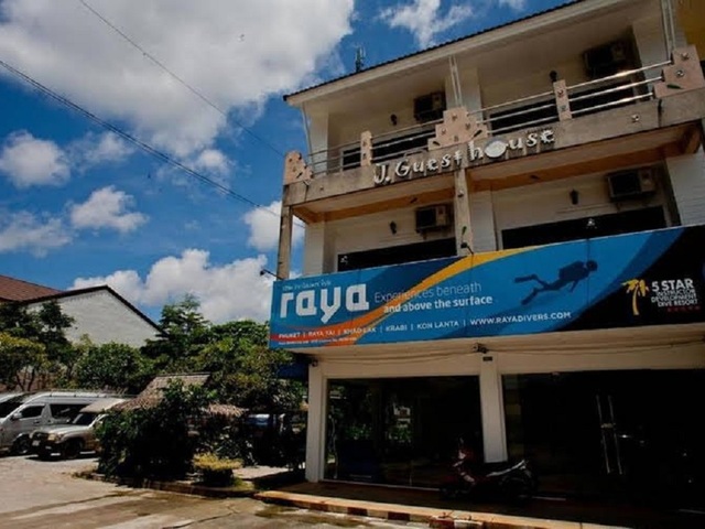 фото отеля Raya изображение №1
