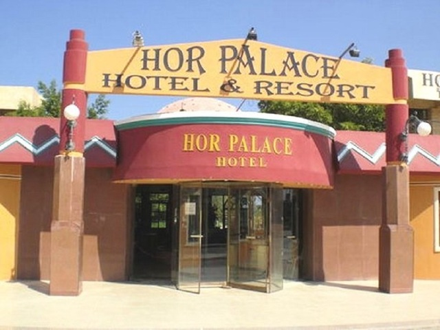 фотографии Hor Palace изображение №8