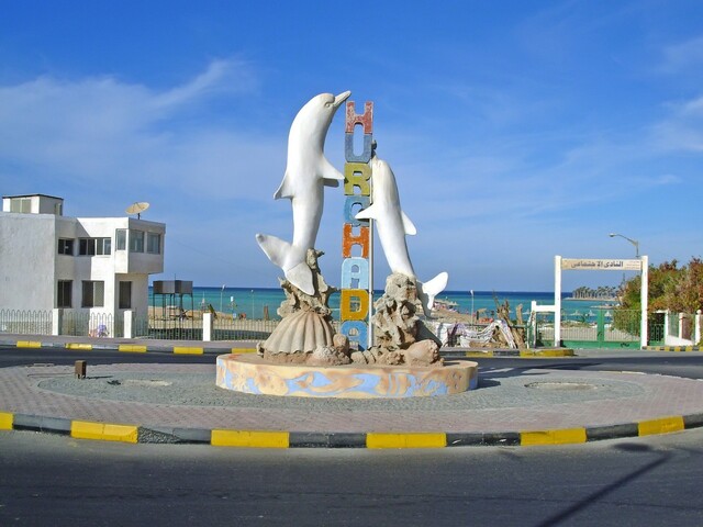 фото Navy Chalets Hurghada изображение №6