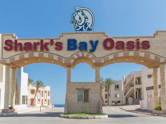 фото Sharks Bay Oasis изображение №26