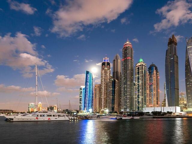 фото отеля Dubai Ocean Heights изображение №9