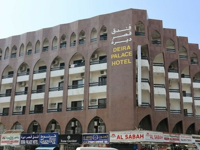 фото отеля Deira Palace изображение №1
