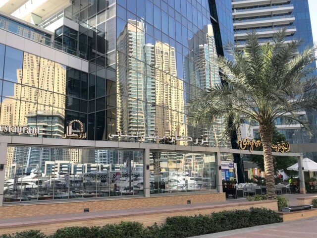 фото отеля Dubai Apartments Marina Silverene изображение №5