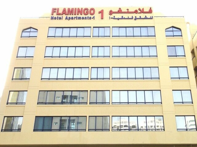 фотографии Flamingo Hotel Apartment 1 изображение №4