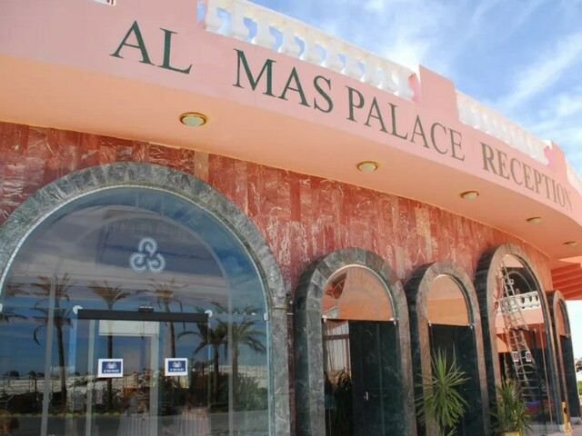 фото Al Mas Palace Hotel & Beach Resort изображение №6