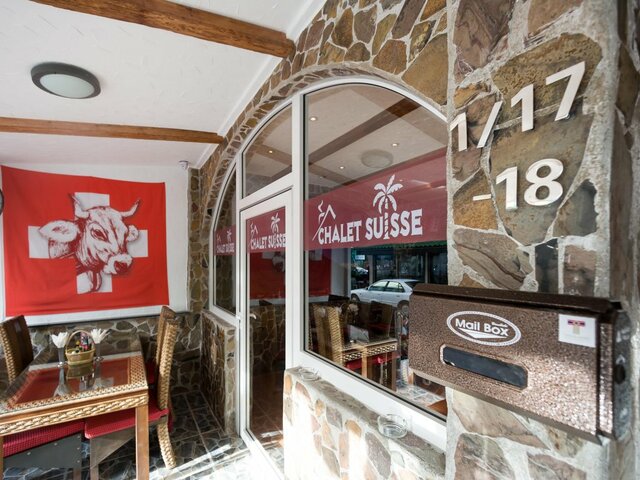 фотографии отеля Chalet Suisse изображение №7