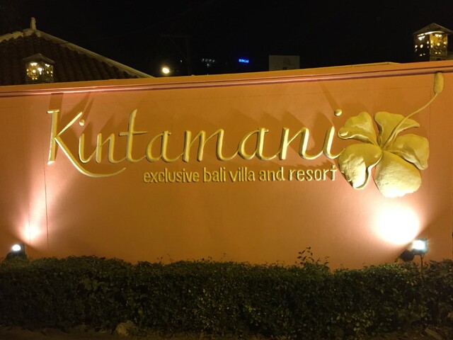 фото отеля Kintamani Exclusive Bali Villa And Resort изображение №5