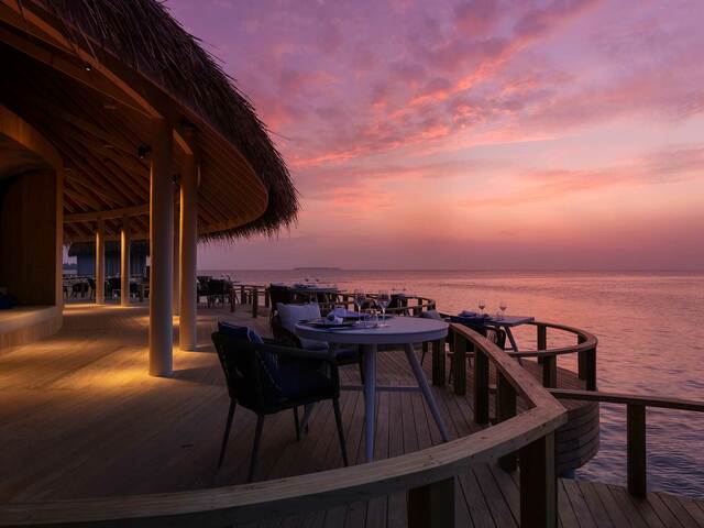 фото Emerald Faarufushi Resort & Spa (ex. Faarufushi Maldives) изображение №34