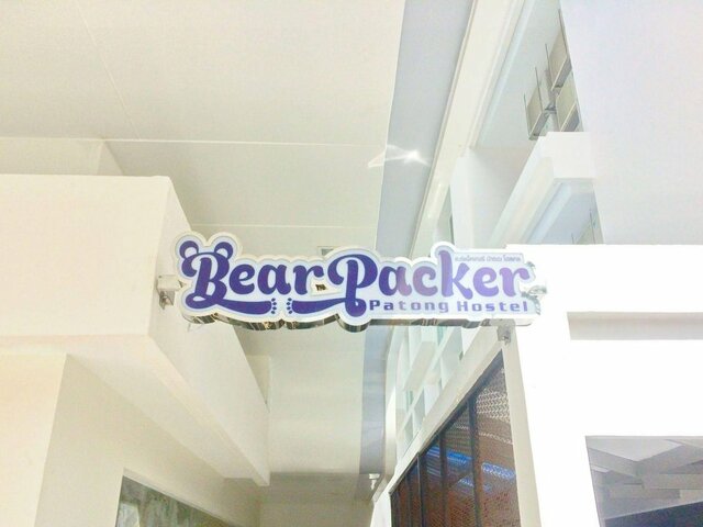 фото отеля BearPacker Patong Hostel изображение №21