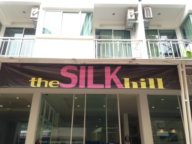 фотографии отеля The Silk Hill изображение №3